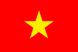 Restoranlar – Vietnamese