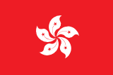Restoranlar – Cantonese